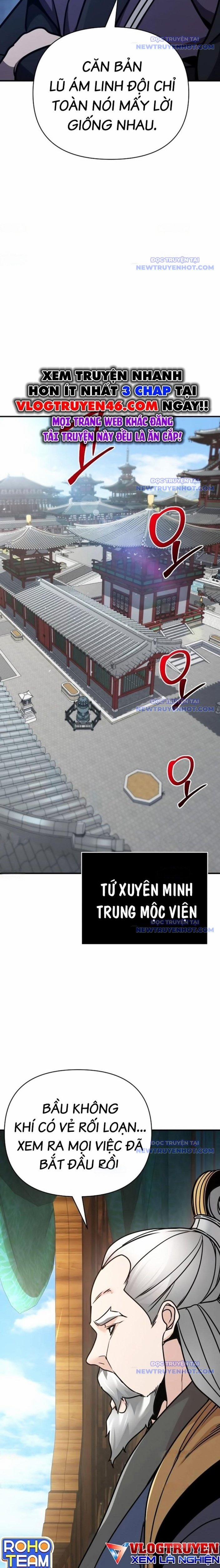 Tiểu Tử Đáng Ngờ Lại Là Cao Thủ 83 trang 3