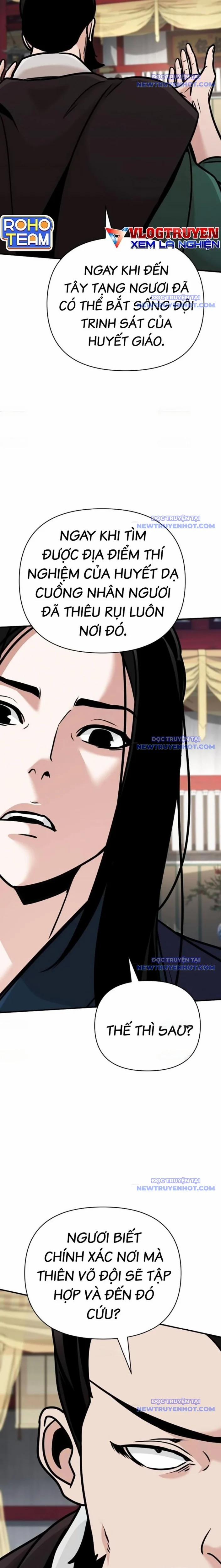 Tiểu Tử Đáng Ngờ Lại Là Cao Thủ 84 trang 18