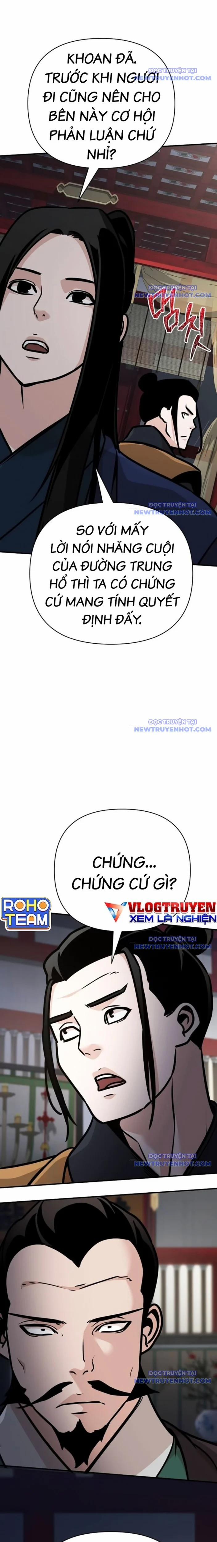 Tiểu Tử Đáng Ngờ Lại Là Cao Thủ 84 trang 28