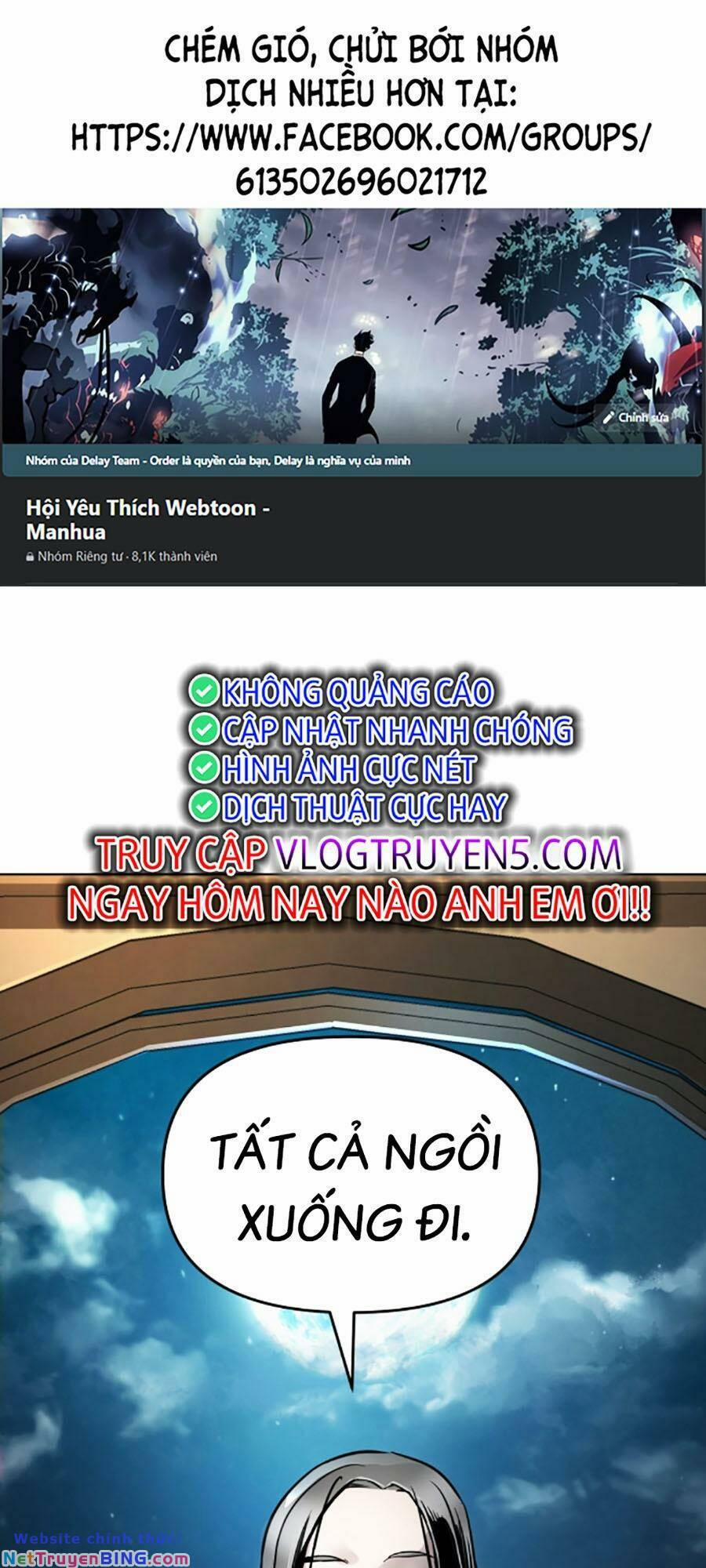 Tiểu Tử Đáng Ngờ Lại Là Cao Thủ 9 trang 0