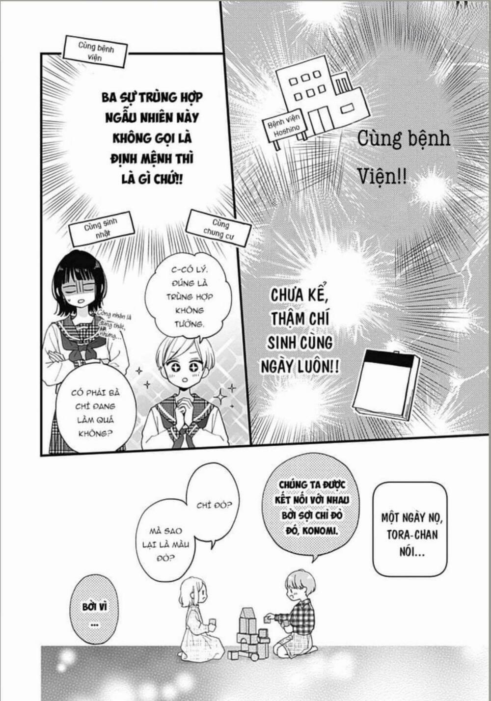 Tiger And Dragon 1 trang 18