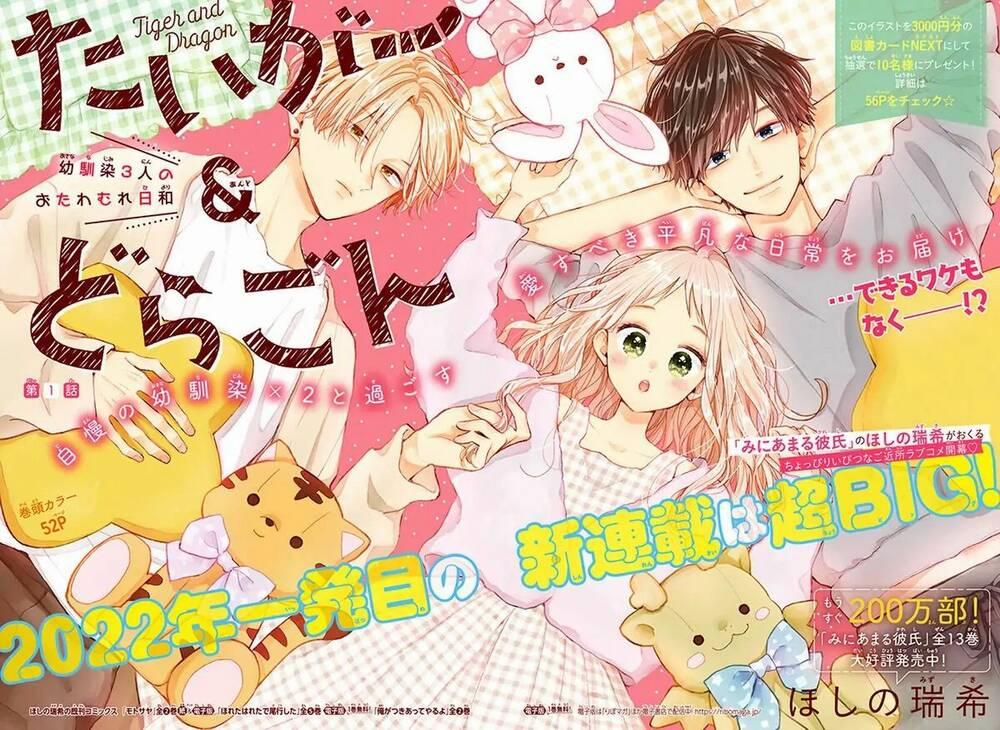 Tiger And Dragon 1 trang 2