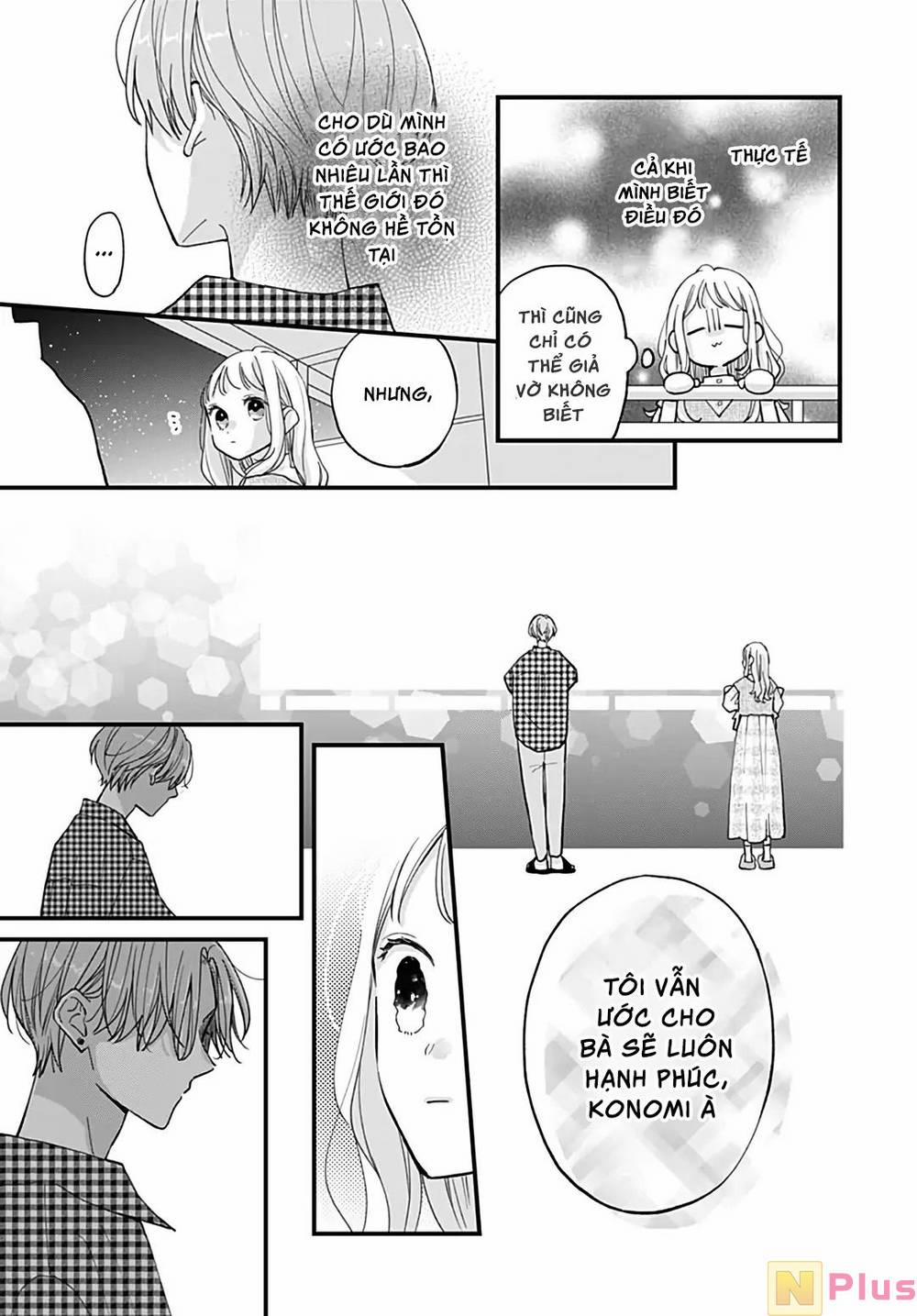 Tiger And Dragon 11 trang 22