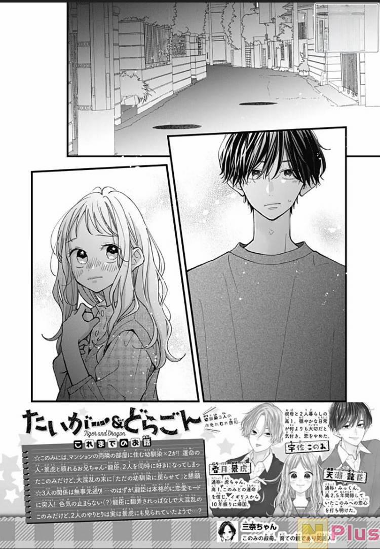 Tiger And Dragon 11 trang 3