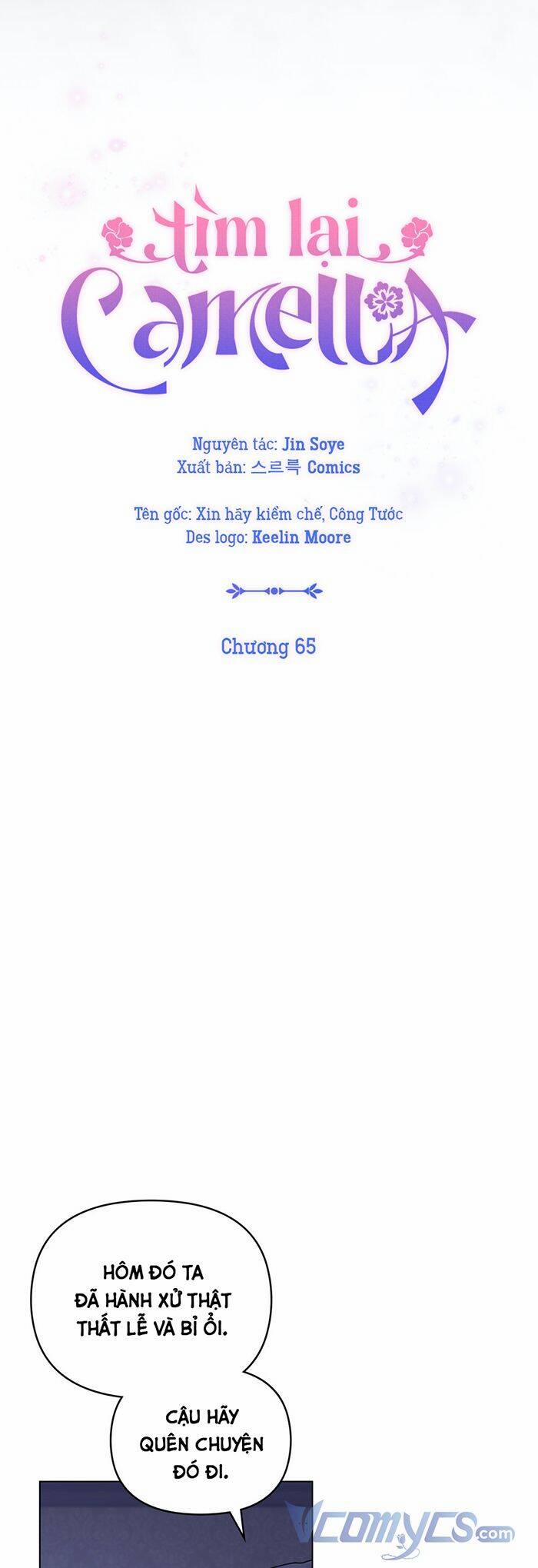 Tìm Lại Camellia 65 trang 12