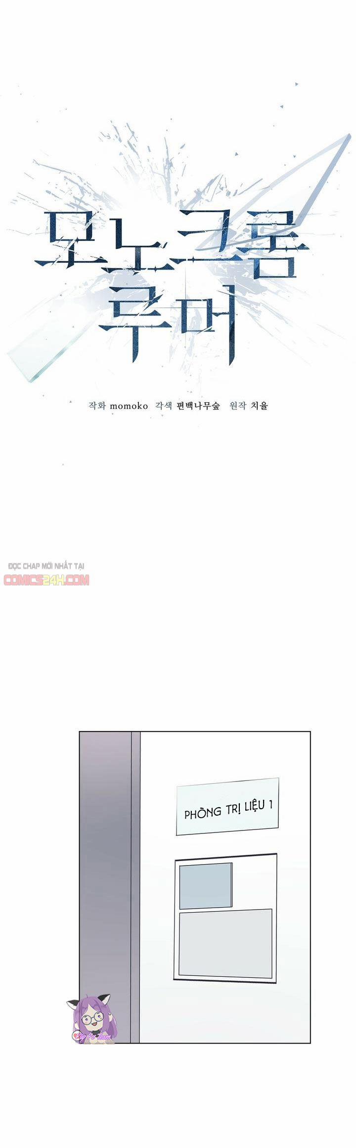 Tin Đồn Đơn Sắc 2 trang 8