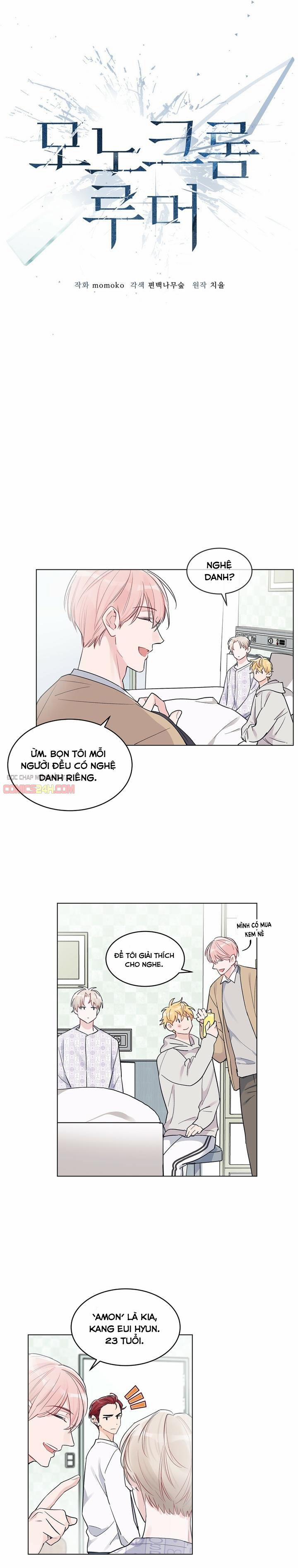 Tin Đồn Đơn Sắc 3 trang 5