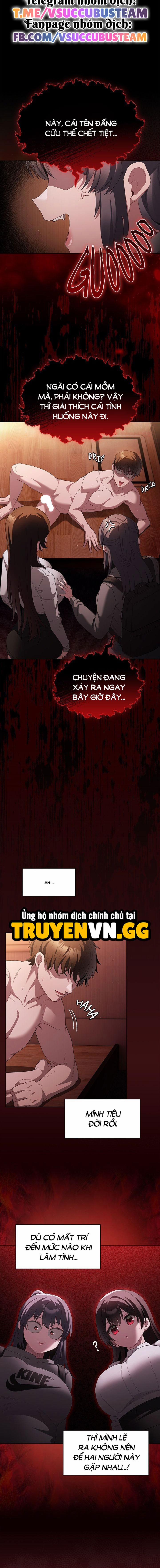 Tin Em Đi! Em Trao Anh Lần Đầu Mà 16 trang 2