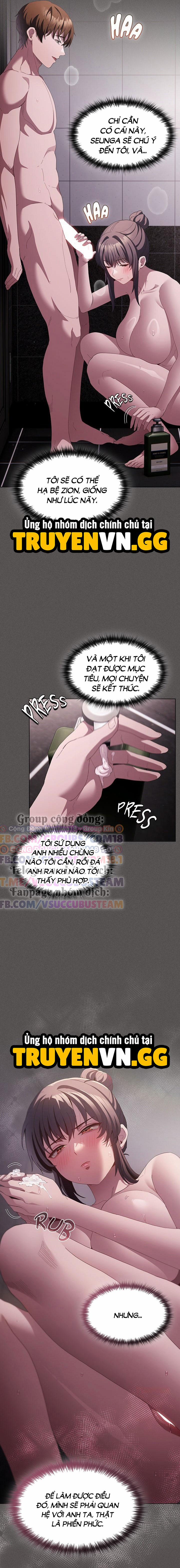 Tin Em Đi! Em Trao Anh Lần Đầu Mà 17 trang 4