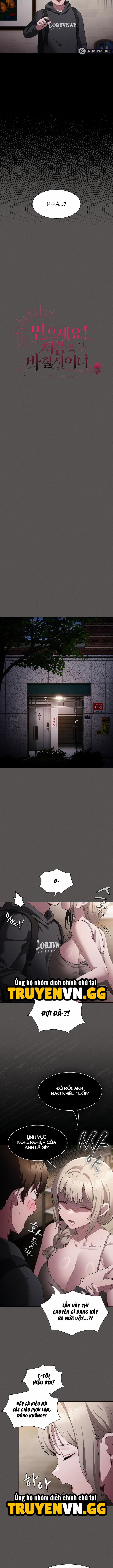 Tin Em Đi! Em Trao Anh Lần Đầu Mà 2 trang 7