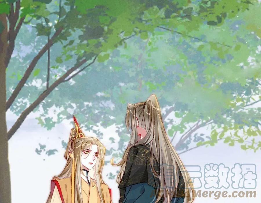 Tín Hiệu Bão 36 trang 10