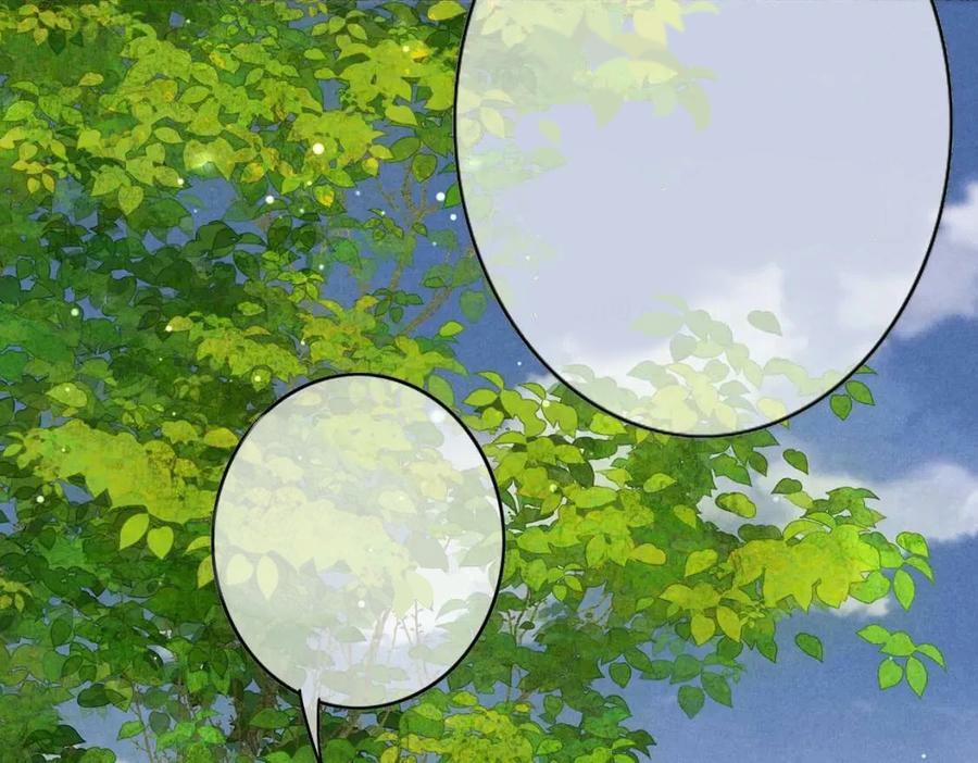 Tín Hiệu Bão 36 trang 15