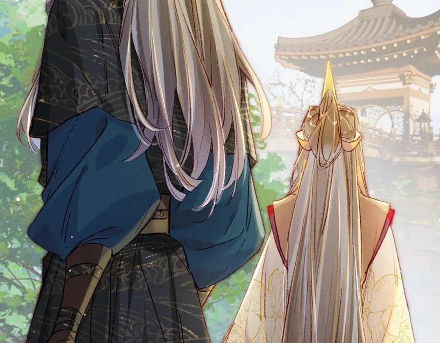 Tín Hiệu Bão 36 trang 17