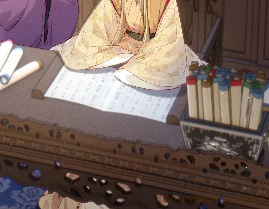 Tín Hiệu Bão 36 trang 22