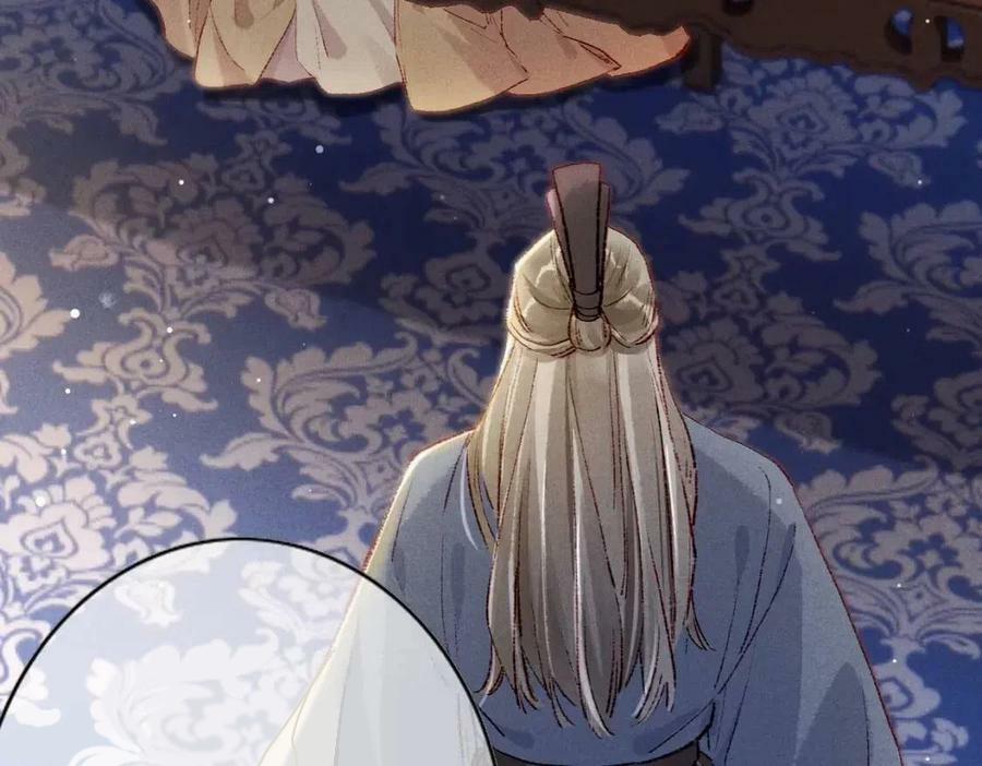 Tín Hiệu Bão 36 trang 23