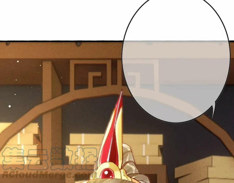 Tín Hiệu Bão 36 trang 25