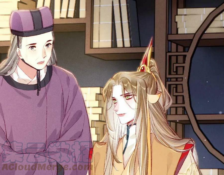 Tín Hiệu Bão 36 trang 31