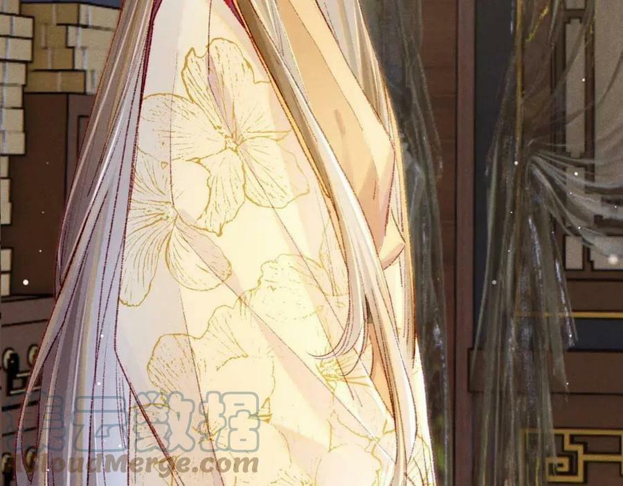 Tín Hiệu Bão 36 trang 34