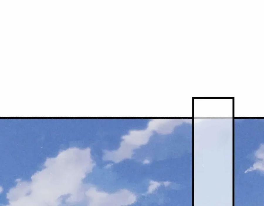 Tín Hiệu Bão 36 trang 36