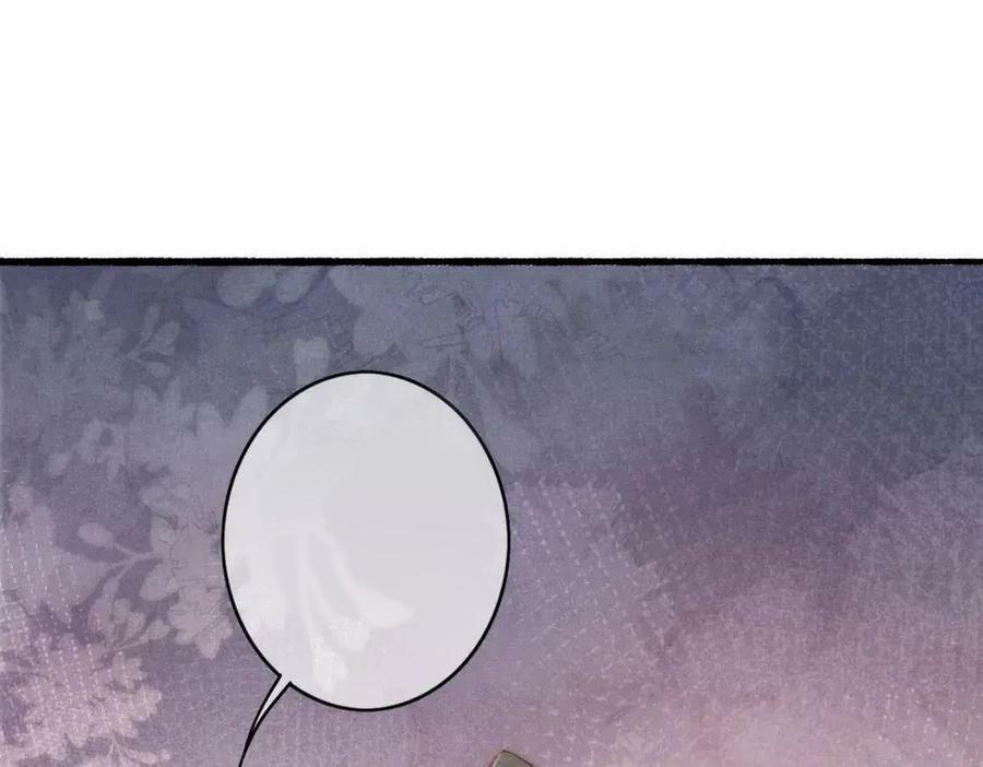 Tín Hiệu Bão 36 trang 4