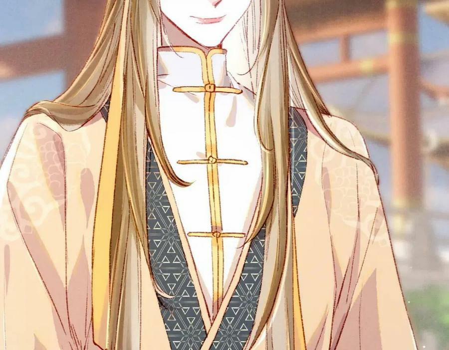 Tín Hiệu Bão 36 trang 42