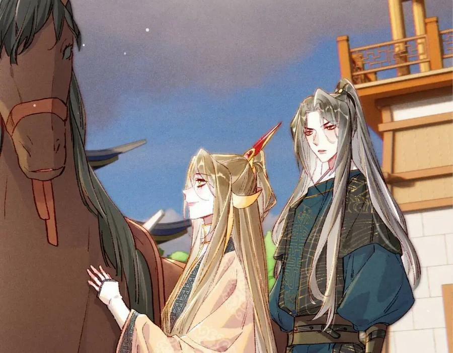 Tín Hiệu Bão 36 trang 45