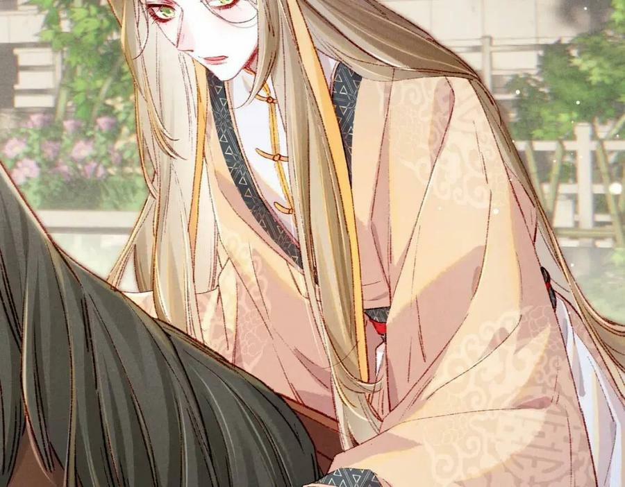 Tín Hiệu Bão 36 trang 48