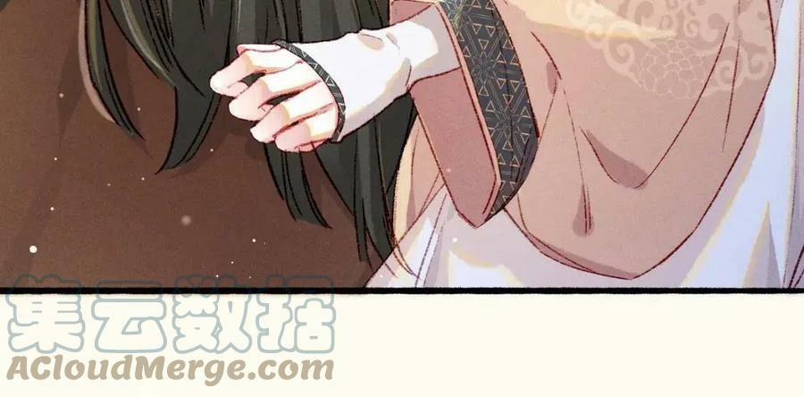 Tín Hiệu Bão 36 trang 49