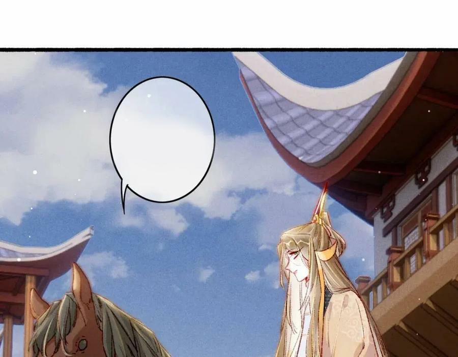 Tín Hiệu Bão 36 trang 50