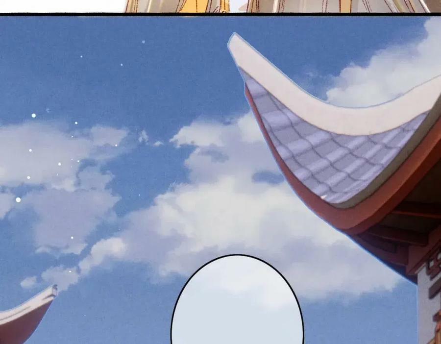 Tín Hiệu Bão 36 trang 54