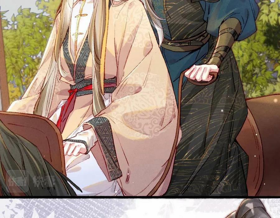 Tín Hiệu Bão 36 trang 56