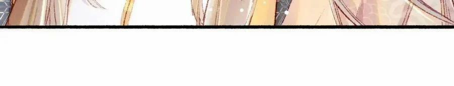 Tín Hiệu Bão 36 trang 59