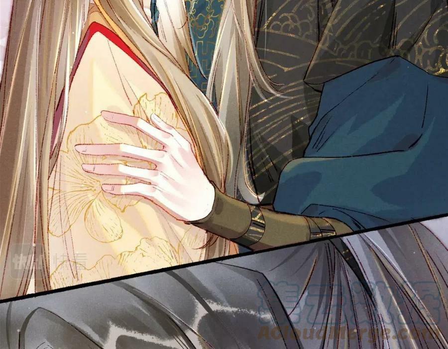 Tín Hiệu Bão 36 trang 6