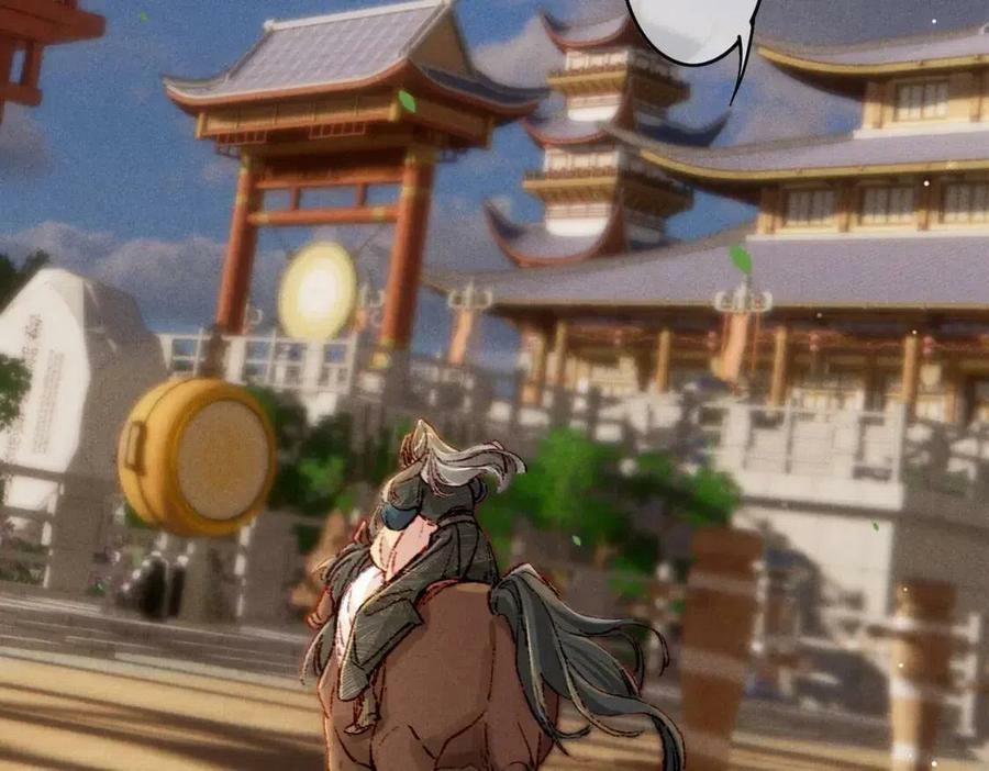 Tín Hiệu Bão 36 trang 62