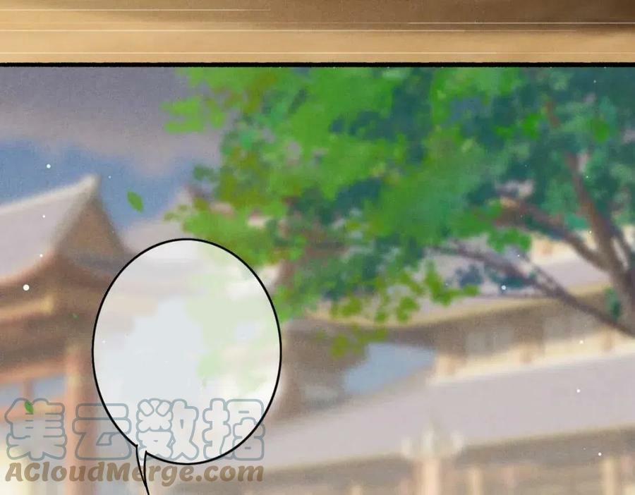 Tín Hiệu Bão 36 trang 64