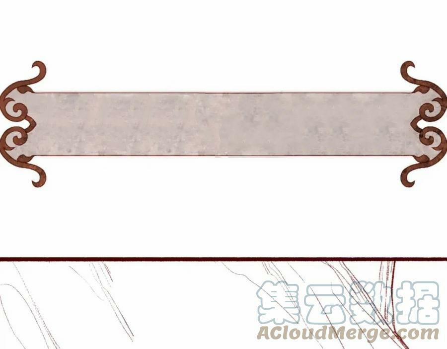 Tín Hiệu Bão 36 trang 70