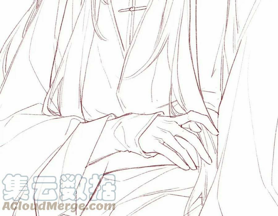 Tín Hiệu Bão 36 trang 73