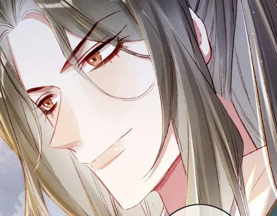 Tín Hiệu Bão 36 trang 8