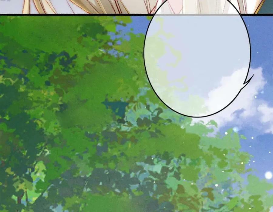 Tín Hiệu Bão 36 trang 9