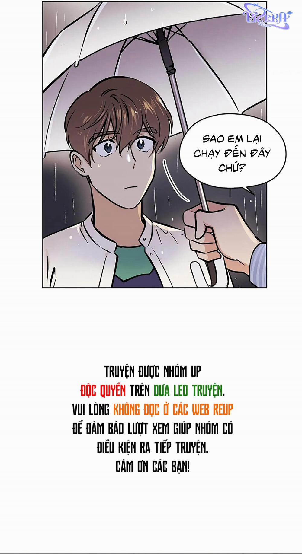 Tín Hiệu Giấc Mơ 24 trang 16