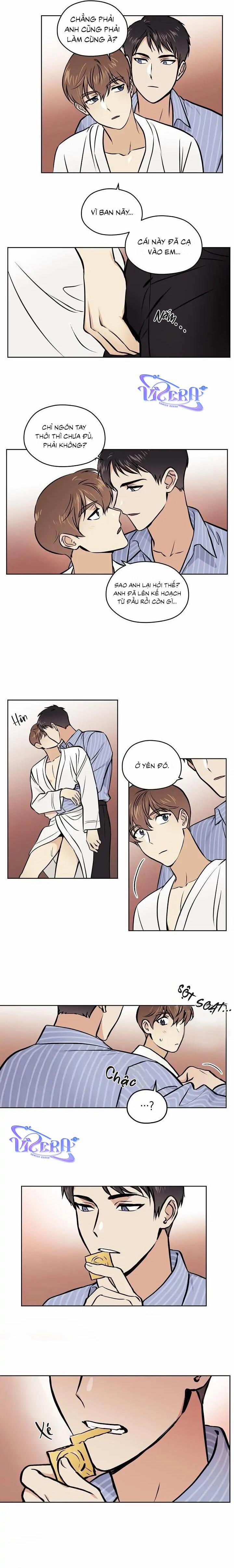 Tín Hiệu Giấc Mơ 25 trang 7