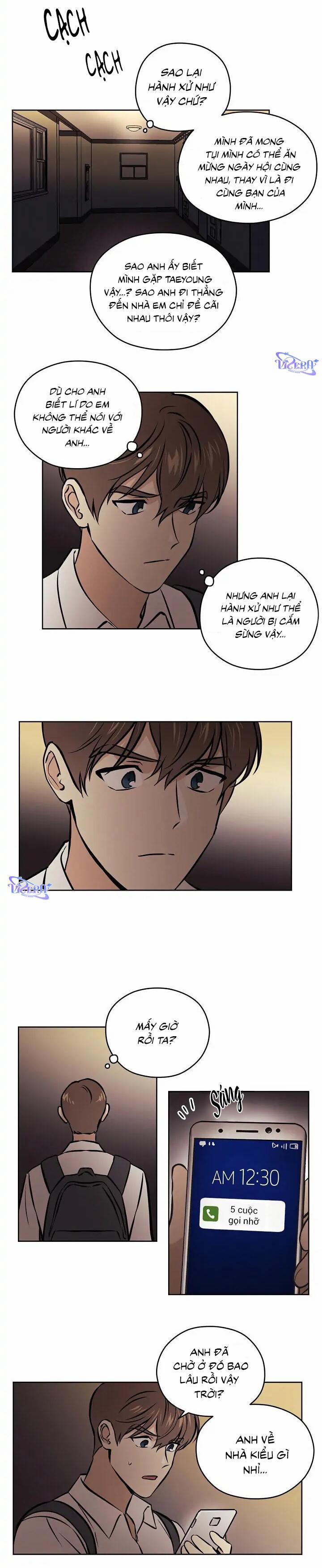Tín Hiệu Giấc Mơ 32 trang 5