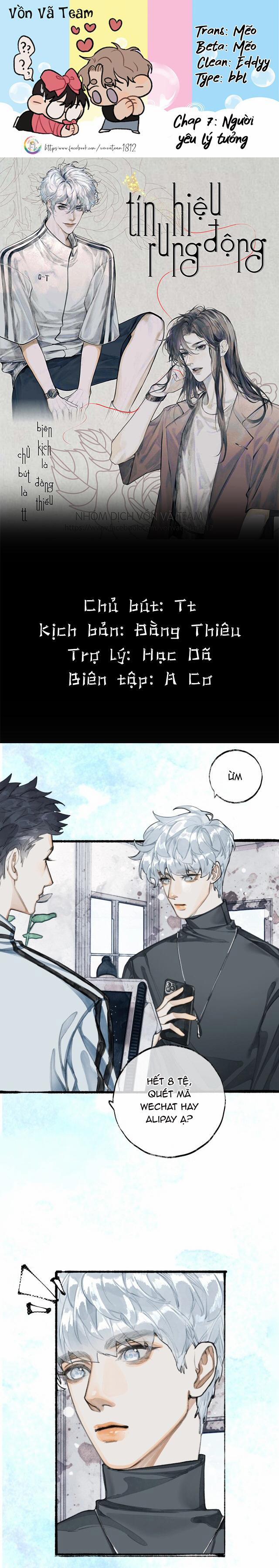 Tín Hiệu Rung Động 7 trang 0