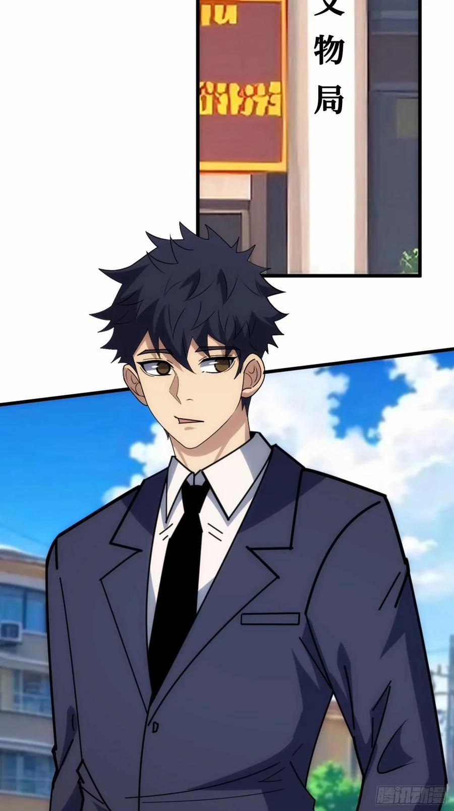 Tin Tức Của Toàn Tri Giả 35 trang 2