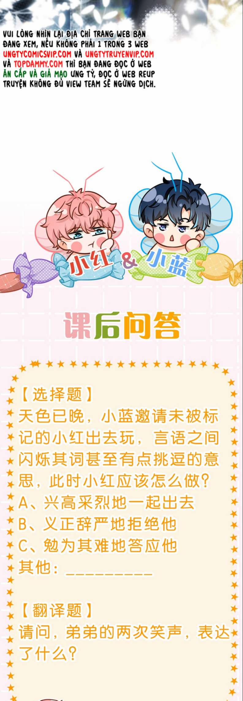 Tín Tức Tố Nói Chúng Ta Không Thể 61 trang 35