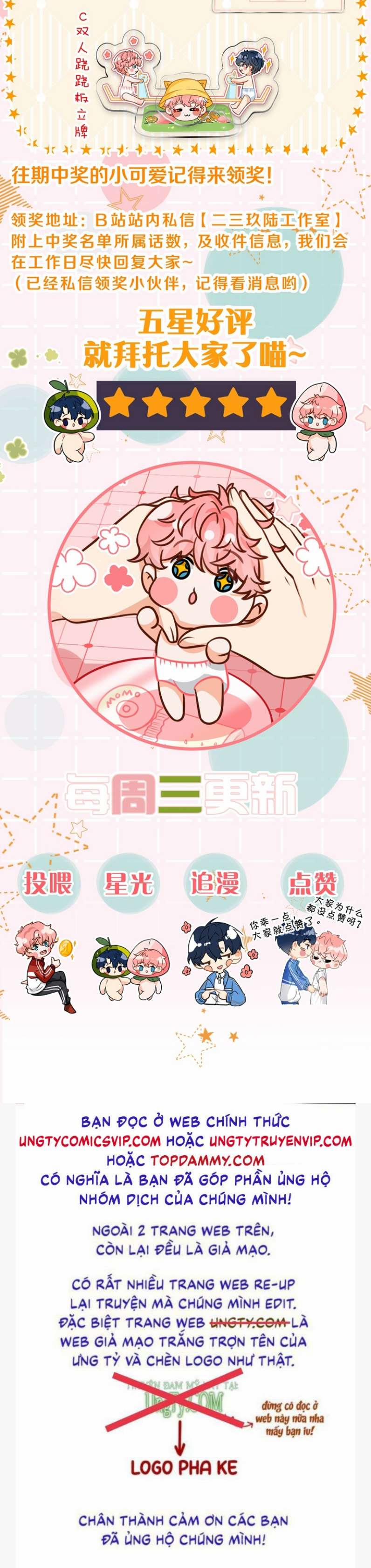 Tín Tức Tố Nói Chúng Ta Không Thể 62 trang 30