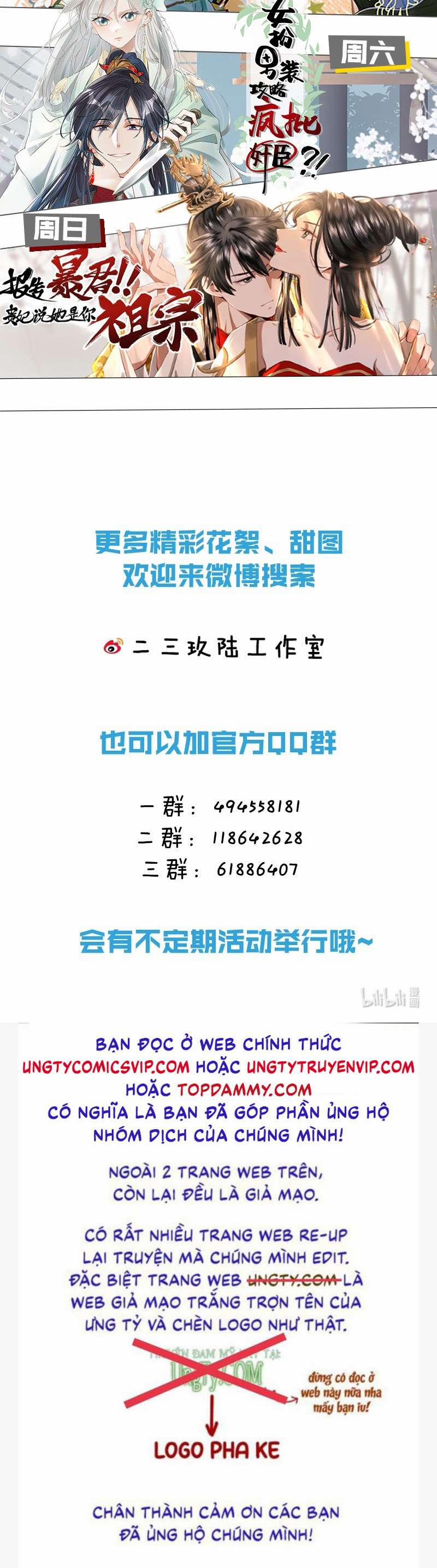 Tín Tức Tố Nói Chúng Ta Không Thể 68 trang 49