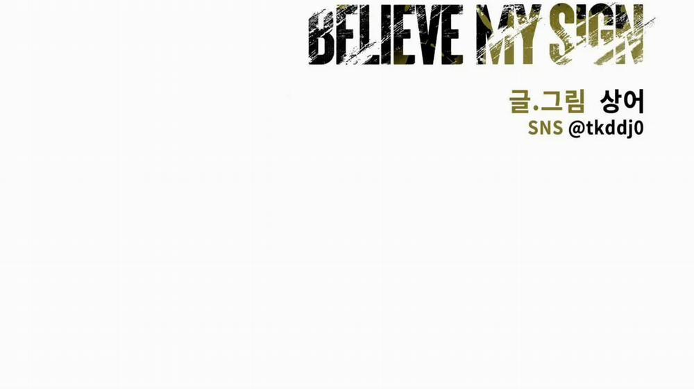 Tin Vào Tín Hiệu Của Tôi 9 trang 80