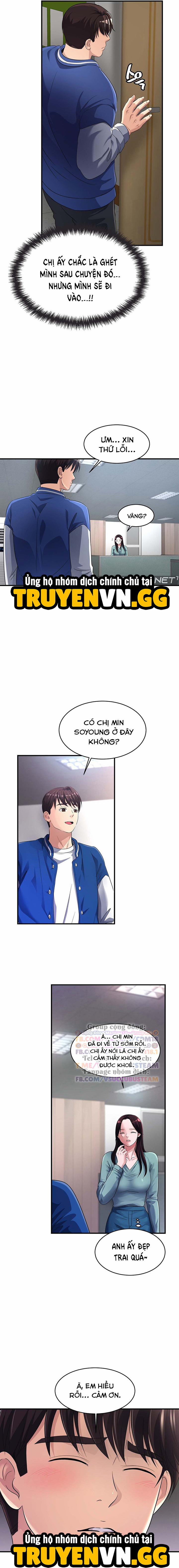 Tình Cảm Thầm Kín 12 trang 7