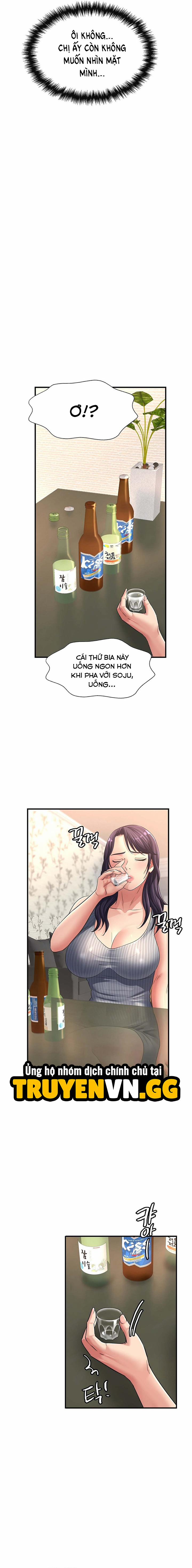 Tình Cảm Thầm Kín 12 trang 8